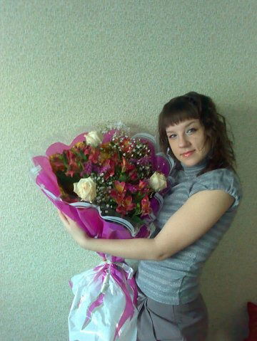 Олеся Халяева