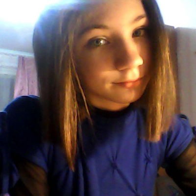 Алина Чеботарева