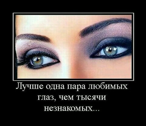 Анютик Жарова