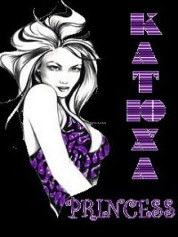 Екатерина Кушева