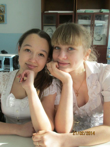 Вера Дубова