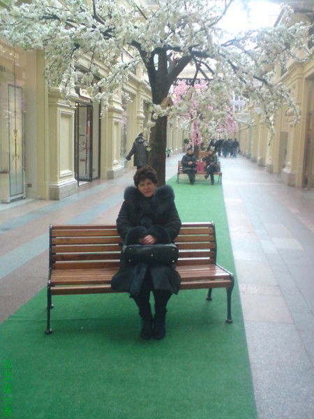 Татьяна Вострикова