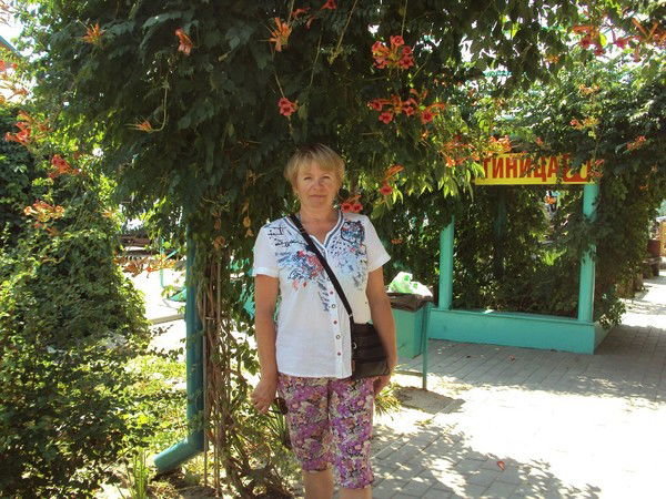 Галина Федина