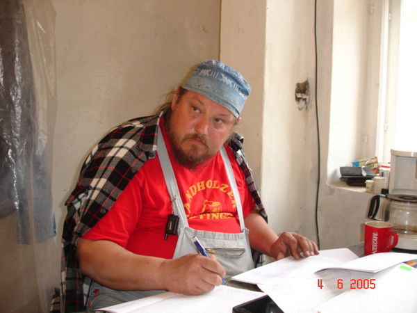 Олег Постников