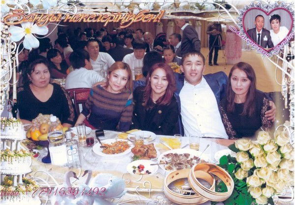 Наурузов Алтынбек