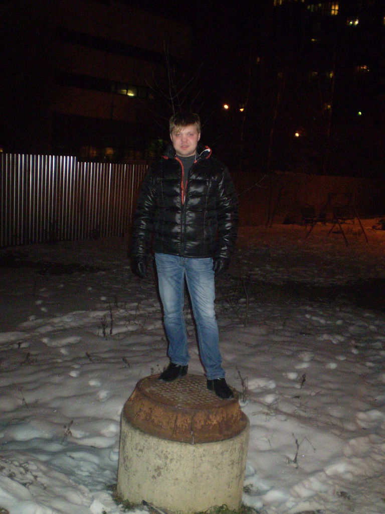 Иван Политыко