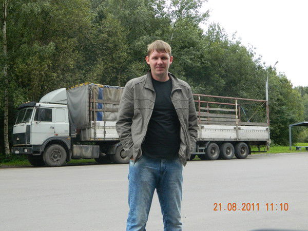 Виталик Григорьев