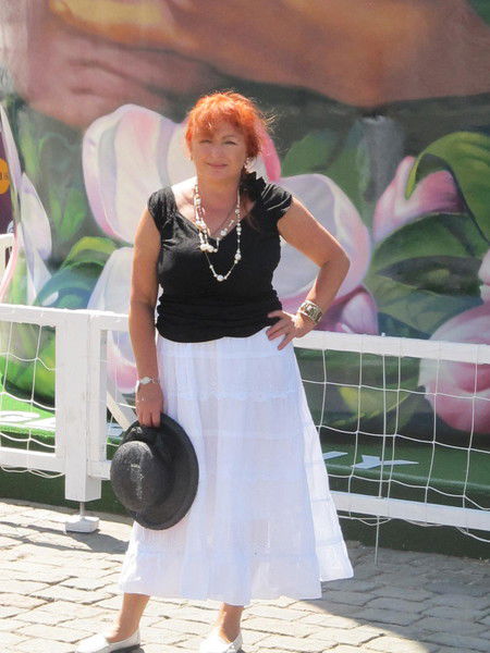 Клаудиа Труфонова