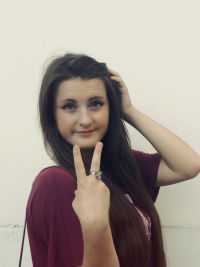 Влада Пароля