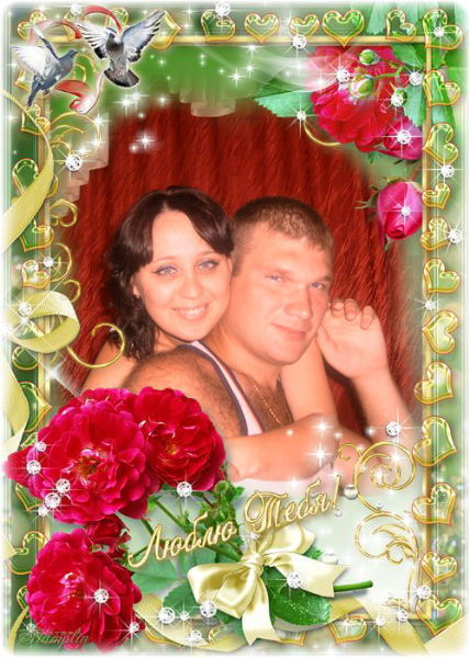 Аня Малахова