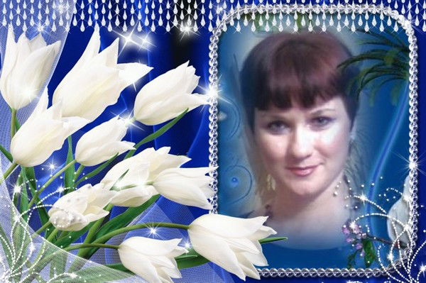 Ольга Войченко