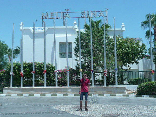 Дмитрий Шуваев