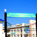 Рб Абай Рб Абай
