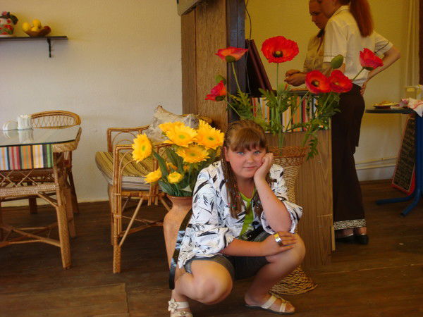 Алёнушк@ Сиротина