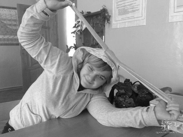 Рита Атаманова