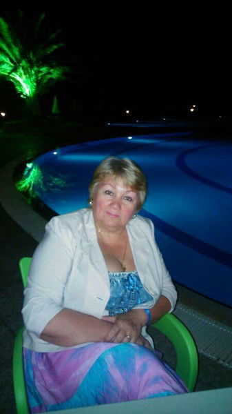 Любимая Любимая