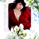 Светлана Сайфуллина