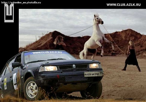 Сергей Камаев