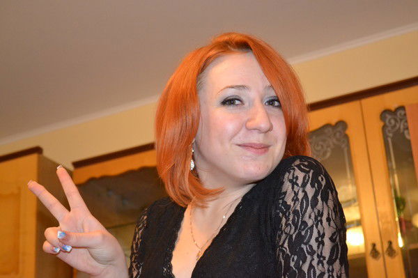 Любовь Перейма