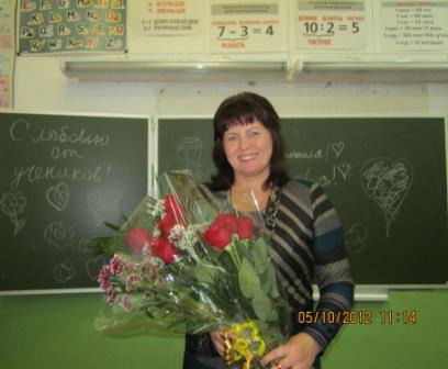 Наталья Волгина