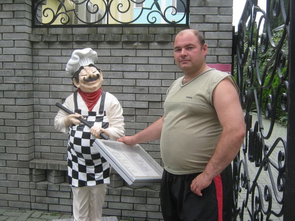 ?????????? ?????????????