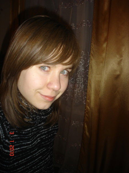 Александра Хисматулина