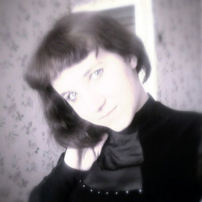 Любовь Кремер