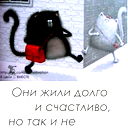 Galina Sh