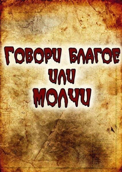 Азат Кытанов