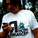 Жека Великий
