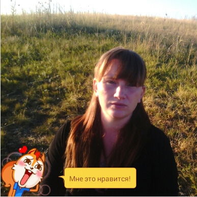 Елена Никитина