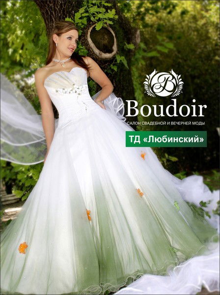 Дарья Кривулина