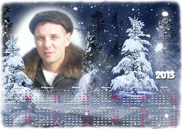 Андрей Терентьев