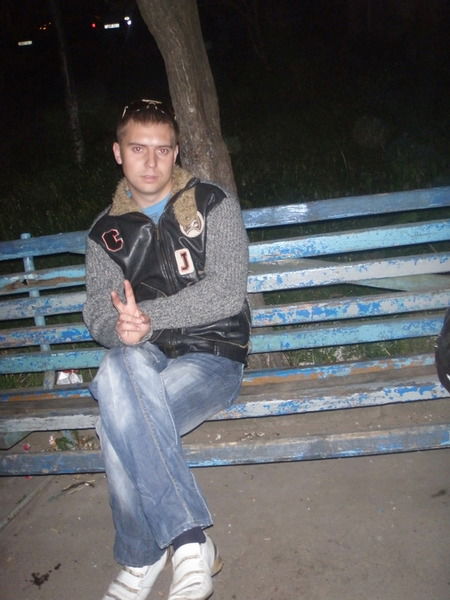 Александра Поливанчук