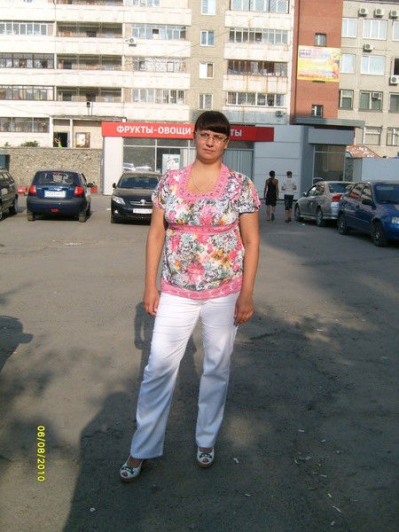 Маша Маруся