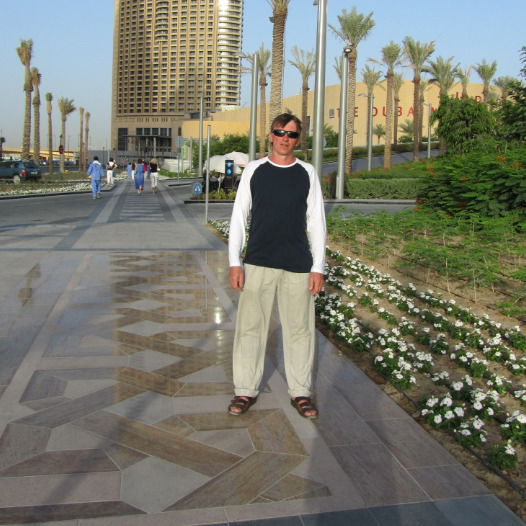 Женя Коробов