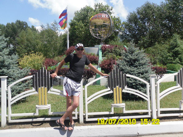 Максим Ефимовых