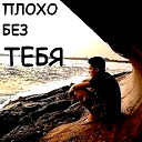 Исмоил Сухробов