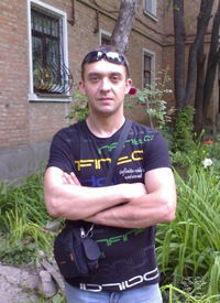 Роман Нагибин