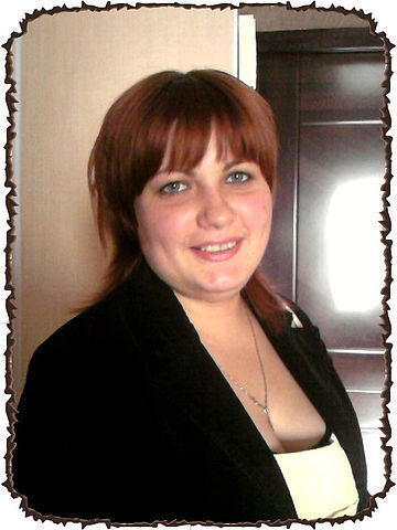 Юлия Свинко