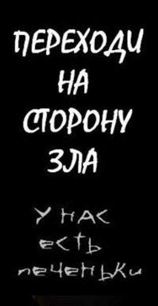 Алексей Руденко