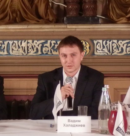 Вадим Халаджиев