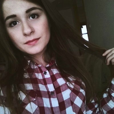 Диана Рагимова