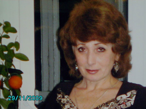 Бэла Горская