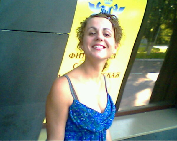 Шкурко Маша