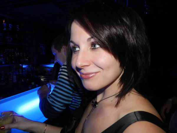 Евгения Папина