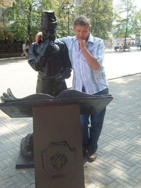 Александр Протопопов