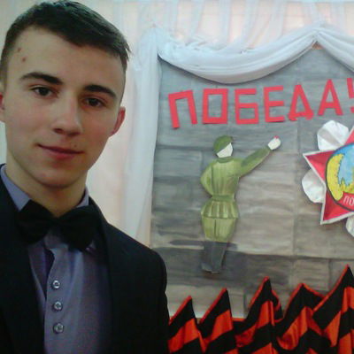 Степан Панфилов