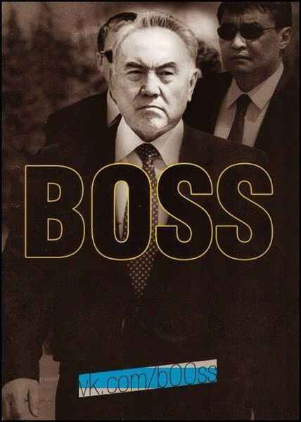 °Шерзат Закиров.