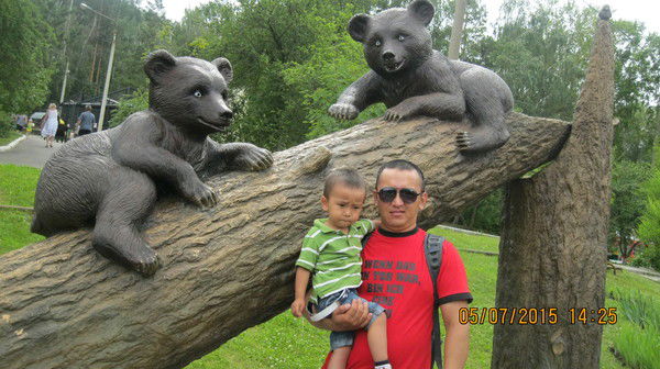 Алмаз Алмазович